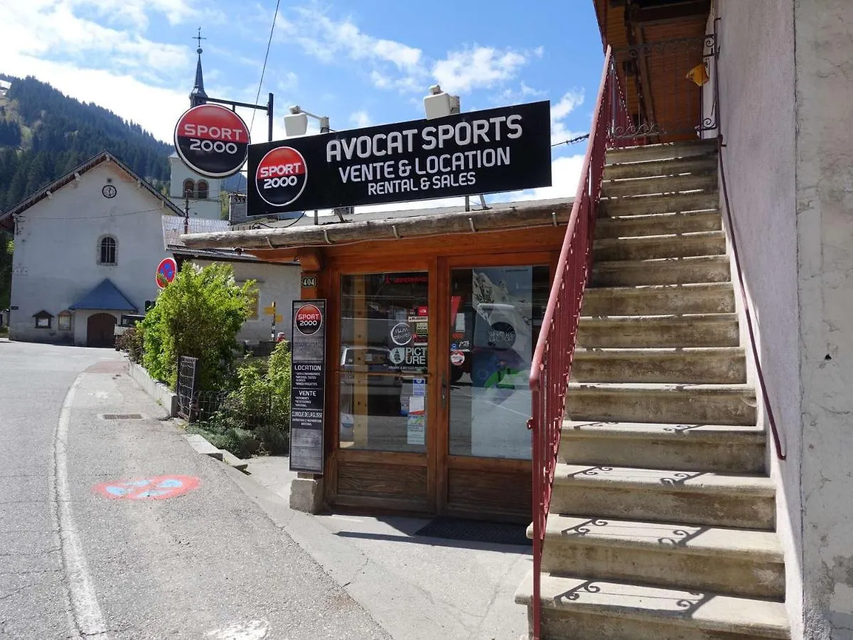 Appartement Cosy 6 Pers. Avec Balcon Au Village, Proche Parking Et Local A Skis - Fr-1-342-291 Beaufort  Apartment